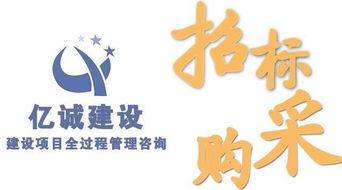 招標代理(li)與廣(guang)告設計雙(shuang)輪驅(qu)動 揭秘復(fu)合(he)型(xing)公(gong)司(si)的(de)盈利(li)潛(qian)力