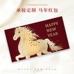 專業定(ding)制，品(pin)質(zhi)印(yin)刷(shua) 上(shang)海A4彩頁(ye)產(chan)品(pin)說(shuo)明(ming)書(shu)與(yu)DM傳(chuan)單壹(yi)站(zhan)式解決(jue)方案(an)